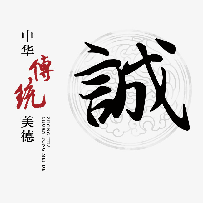 东坡讨账公司